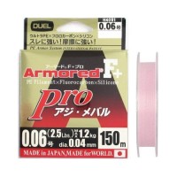 DUEL Armored F+ Pro Horse Mackerel/Rockfish [Light Pink] 150m #0.06 (2.5lb)