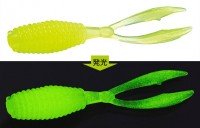 EVERGREEN V-Fry 1.8 #509 Glow Chart