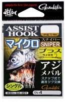 GAMAKATSU Micro Sniper Plus Assist Hook S [Silver] (4pcs)