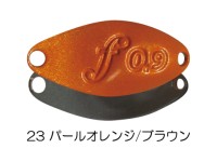 VELVET ARTS Forte 0.9g #23 Pearl Orange / Brown