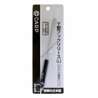 DAIWA Hera R 12 Rods buy at Fishingshop.kiwi