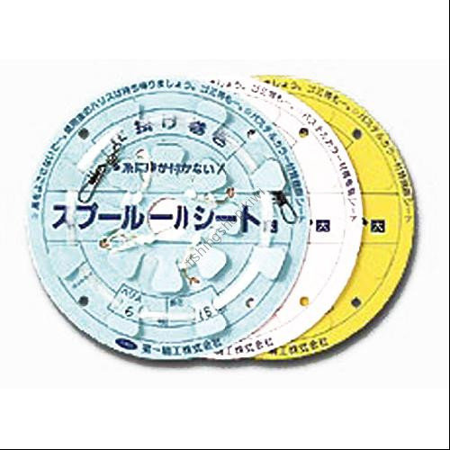 DAIICHISEIKO Spool Sheet S