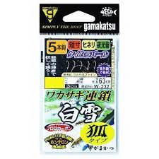 Gamakatsu WAKASAGI (Smelt) CHAIN White YUKISODE 5 pcs W230 2.5-0.3