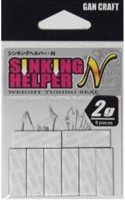 GAN CRAFT Sinking Helper・N 2.0g #01 White