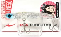APIA Punch Line 60 # 02 Shirasu Ichiban