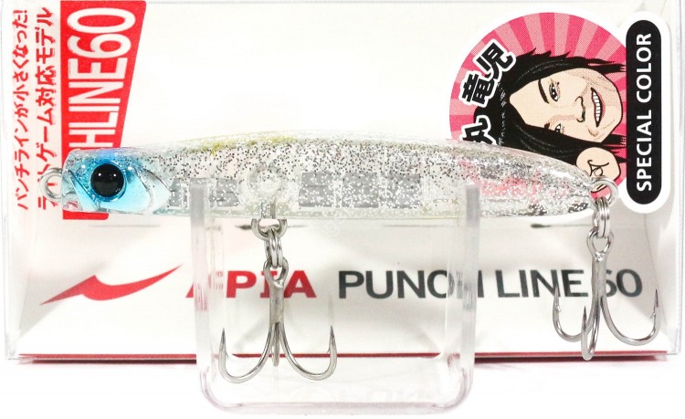 APIA Punch Line 60 # 02 Shirasu Ichiban