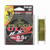 SUNLINE SaltiMate PE-Egi ULT HS8 [10m x 3colors] 180m #0.5 (3.9kg)
