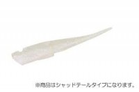 JACKALL BigBacker Soft Vib Spare Body (Shad Tail) # Pearl White (UV)