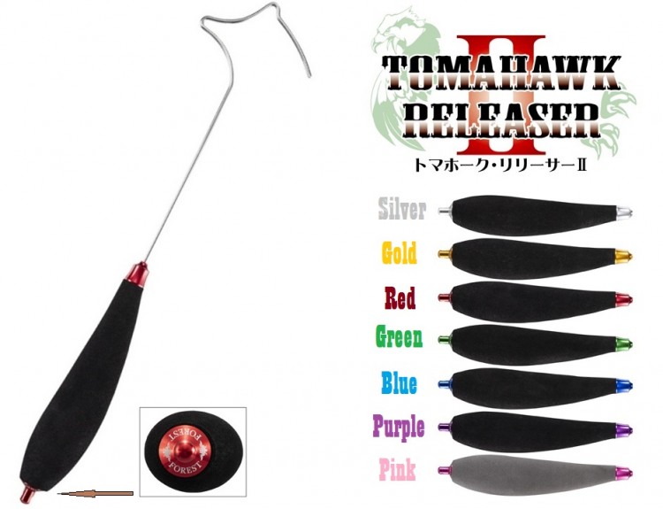 FOREST Tomahawk Releaser II #Red