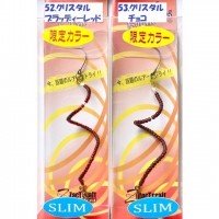 ZACT CRAFT Senor Tornade Slim LTS-52 Crystal  BR