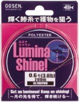 GOSEN Lumina Shine! [Pink] 200m #0.6 (3lb)