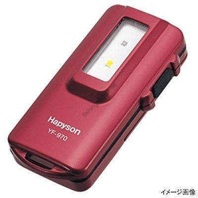 Hapyson YF-970JH UV Light Recharger 74x67x198 mm 150g Hapyson YF-970JH UV Light Recharger 74x67x198 mm 150g