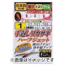 GAMAKATSU Yashiwakasagi Half Jet Single Normal [Brown] #1 (1pcs)