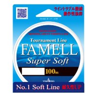 YAMATOYO Famell Super Soft 150 m 12Lb Pearl Blue