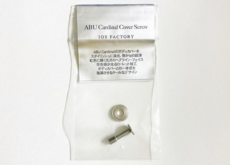 IOS FACTORY Cardinal Cover Screw