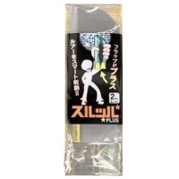 RYUGI Suruppa PLUS L Wide