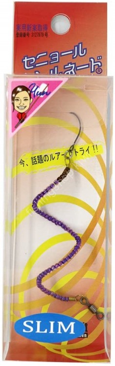 ZACT CRAFT Senor Tornado Slim YNS-6 Arabian PU