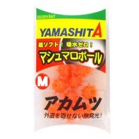 YAMASHITA Marshmallow Ball Mutsu SP [Orange] M (10pcs)