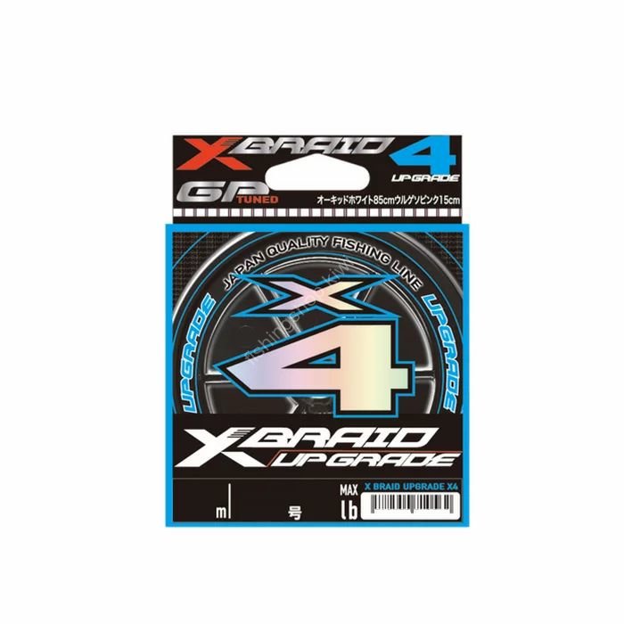 YGK X-BRAID UPGRADE X4 150 m #0.25 5lb