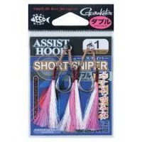 GAMAKATSU Assist Hook Short Sniper Bait Plus Double [Silver] #1 (2pcs)