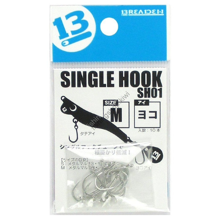 BREADEN Single Hook SH01 (10) flank / M
