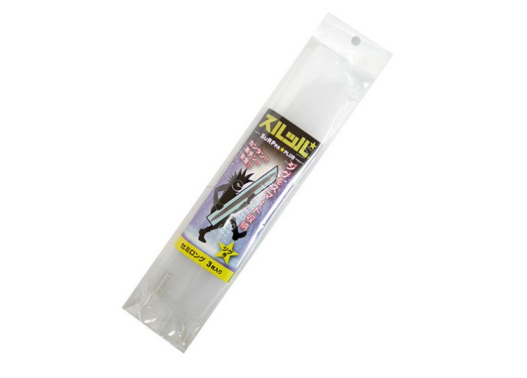 RYOKE Surppa Plus Metal Jig Lure Case Semi-Long (3 pcs)