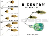 DEPS B Custom 3/4oz SW #28 Sexy Shad