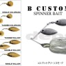 DEPS B Custom 5/8oz SW #21 Matte Green Smoke