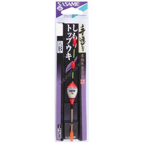 SASAME Shimori Top Float PA390 L #2B