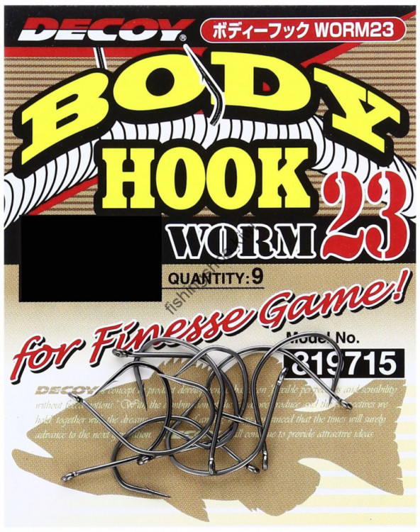 DECOY Body Hook Worm23 [NS Black] #3 (9pcs)