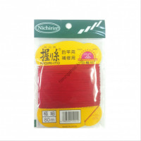 NICHIRIN Nigiri-Ito (Ordinary Color) Exstra Thin Red