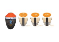 SUNLINE Matsuyama TS #4 Discontinued