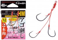 GAMAKATSU Luxxe OGN-033 Ohgen Custom Tune Hook Set AgoSashi 3hon HM #S