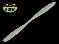 GAN CRAFT Aji-Bakusui 2.8" #07 Real Half Shirasu
