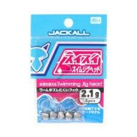 JACKALL Suisui Swim Jig Head 2.1g (5pcs)