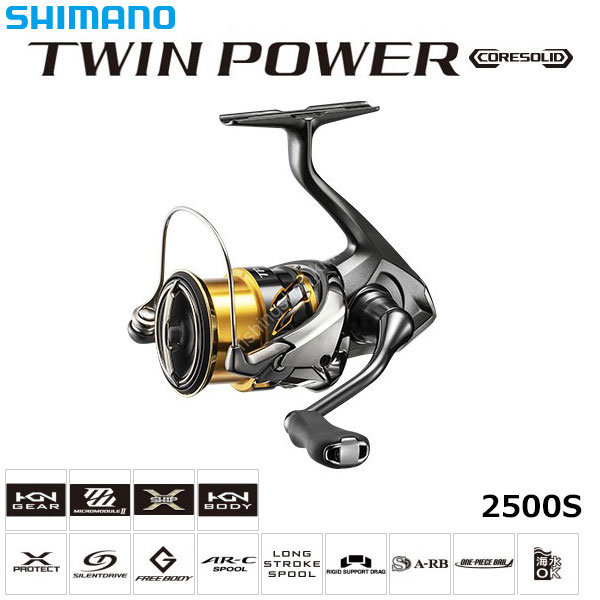 SHIMANO 20 Twin Power 2500S