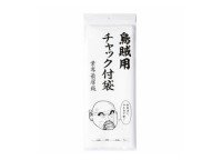 OSK Squid Zipper Bag (5 pcs)
