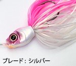 GAN CRAFT Killers Bait Over 3/8 13S Natural Pink