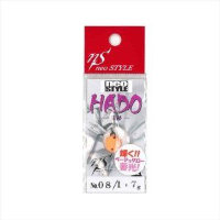 NEO STYLE Hado 1.7g #08 Super Beige Glow Lame (Matte)