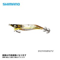SHIMANO Sephia Clinch Flash Boost QE-X30T 012