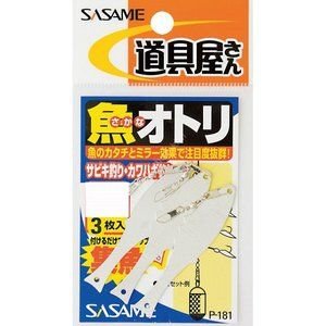 SASAME Fish Bait P-181 L (3pcs)