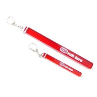 ROB LURE Hotel Keychain LL Size #473