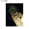 DREEM UP Maccam 1.7 UV Melonglo