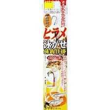 Gamakatsu HIRAME BAIT (Flatfish) Subsidery Hook SHIKAKE 025 6-5