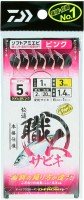 DAIWA Kaiteki Syokuninn Sabiki Soft Amiebi 6 pcs. 8-2.0 Pink