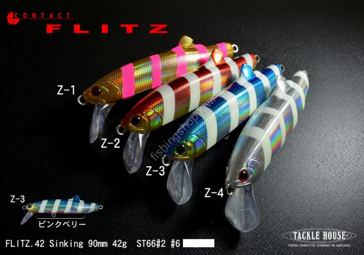 TACKLE HOUSE Flitz.42g #Z-4 Full Silver・Zebra Glow