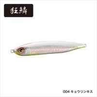 SHIMANO Sea Sparrow 105HS OL-310N Kyourinkisu 004