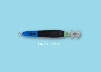 SFC Ika-Metal Sutte Q No.15 #14 Blue Black