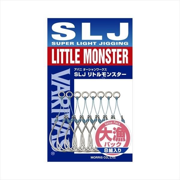 VARIVAS Ocean Works SLJ Little Monster Assist Hook #1/0 13mm Value Pack (8pcs)