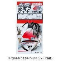 Gamakatsu ISHIMATSU (Parrot Fish) Wire Device ID202 17-37